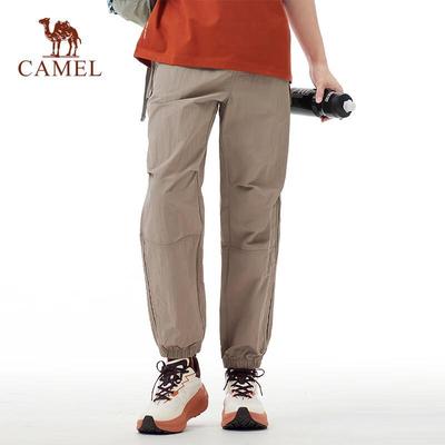 Men's Spring/Summer Quick-Dry Tapered Hiking Pants