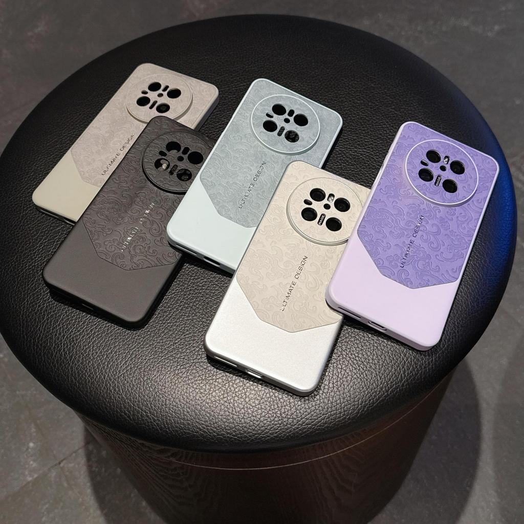 Mate70 Pro Chinese Dragon Pattern Phone Case - Transform Your Phone with Trendy Style