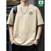 100% Cotton Printed Men's T-shirt, Simple and Comfortable Printed Casual T-shirt