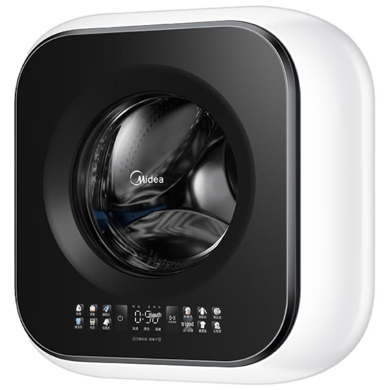 Midea Ультратонкая настенная мини-стиральная машина, вилка CN (адаптер в комплекте)