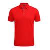 Men's and Women's Polo Shirts Summer New Lapel T-shirts Business Brands High-quality Moisture Wicking Trend Brands Short Sleeves