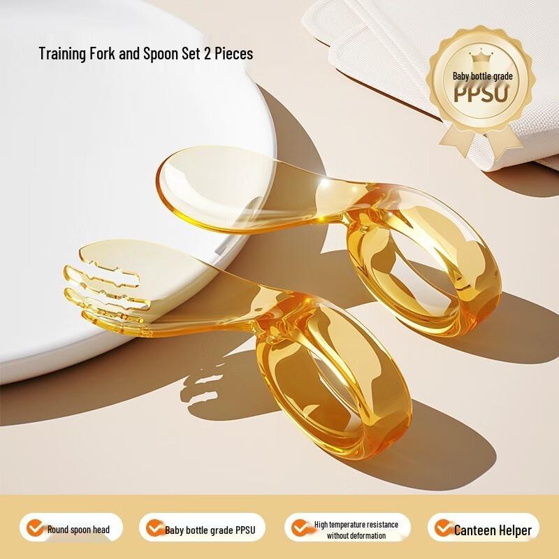 YOUKEBEI Baby Training Spoon & Fork Set