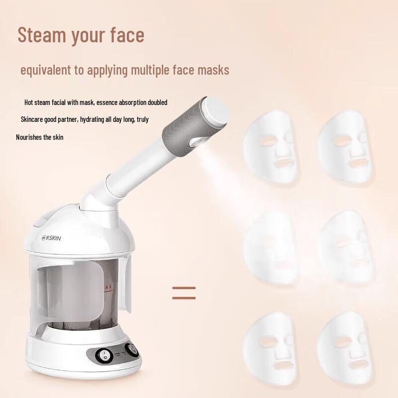 JinDao Facial Steamer