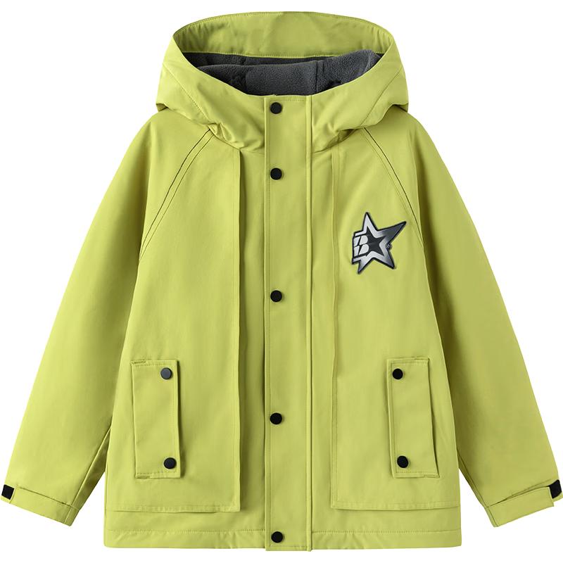 Balabala Boys Hooded Fleece Jacket 140