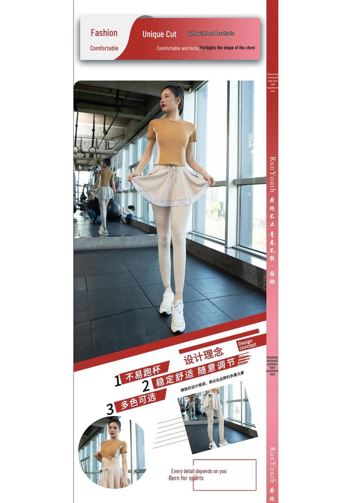 Women's Quick-Dry Slim-Fit Summer Sports Set - Pilates Short Top & High-End Yoga Wear