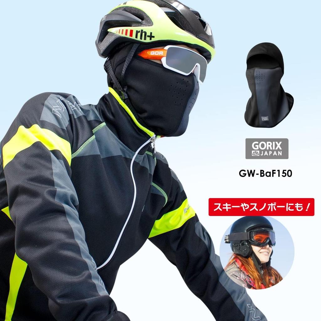 Gorix Winter-Fahrrad-Vollgesichts- Sturmhaube mit Fleece Kaltwinddicht Sport Verhindert Gesicht und Hals Alternative zu Perfekt für Draußen und Perfekt für