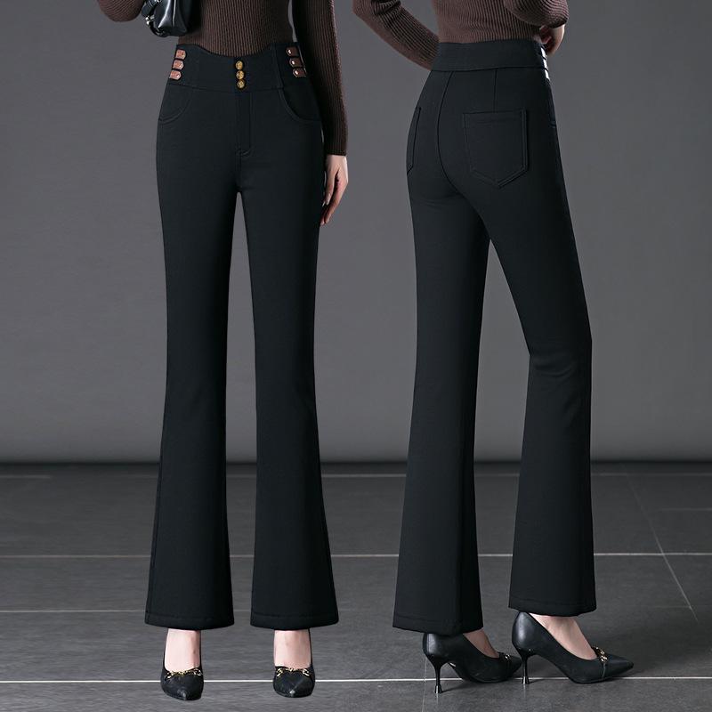 Women's Black High-Waisted Micro-Flare Jeans - 2024 Autumn Fashion, Versatile Stretch Slimming for Middle-Aged Moms.