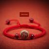 Peachwood Zodiac Red Rope Bracelet Men's Lucky Beads Woven Hand Strap Girls Kids Natural Cinnabar Bracelet Snake