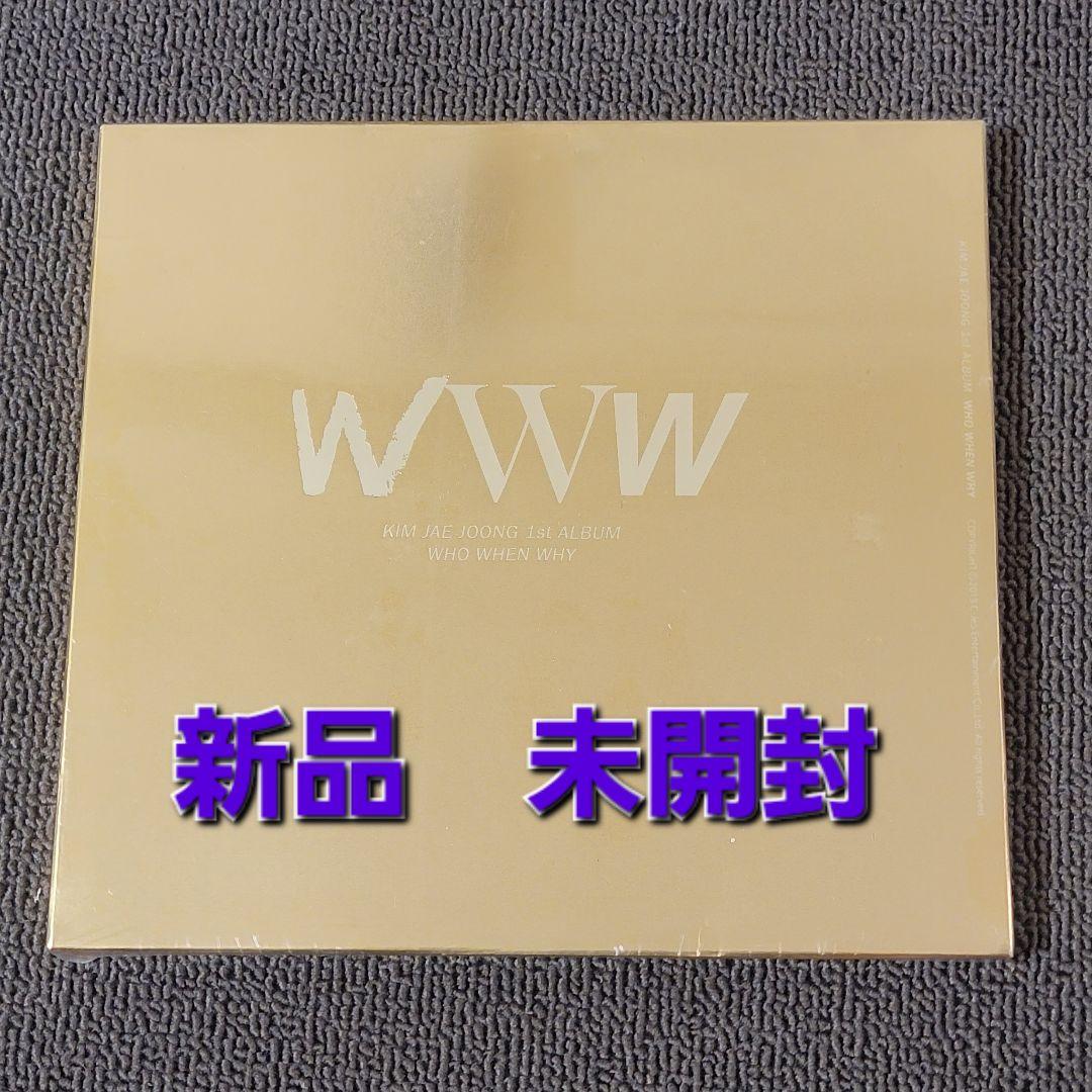 

[USED] Jaejoong Album WWW