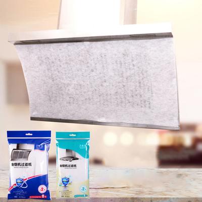 2Pcs Range Hood Grease Filter Paper Oil Absorbent Dirt Stopper Kitchen Appliance