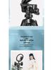 Universal Live Stream Stand: Phone, Tablet, DSLR Tripod with Fill Light for Photography & Selfies