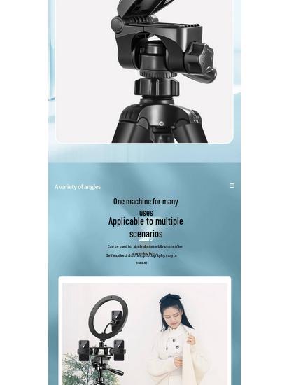 Universal Live Stream Stand: Phone, Tablet, DSLR Tripod with Fill Light for Photography & Selfies