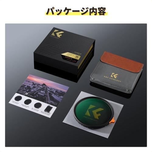K&F Concept 67mm Variable ND Filter ND2-ND32 TRUE COLOR Can eliminate yellow cast 28-layer coating on both sides Optical glass Water and oil repellent