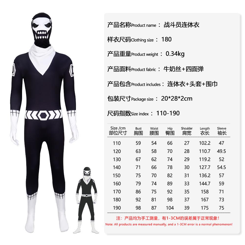 

Командная дисквалификация Легинсы Freak Fighter Костюм для сцены на Хэллоуин 190