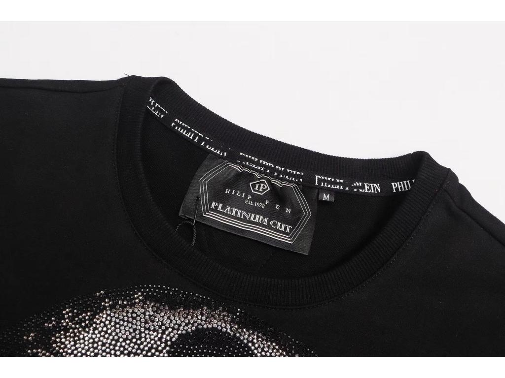 Philipp Plein Men's Rhinestone Skull Hoodie - Trendy Autumn/Winter Street Style Fashion