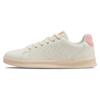 Hummel Sneakers Court Line BA