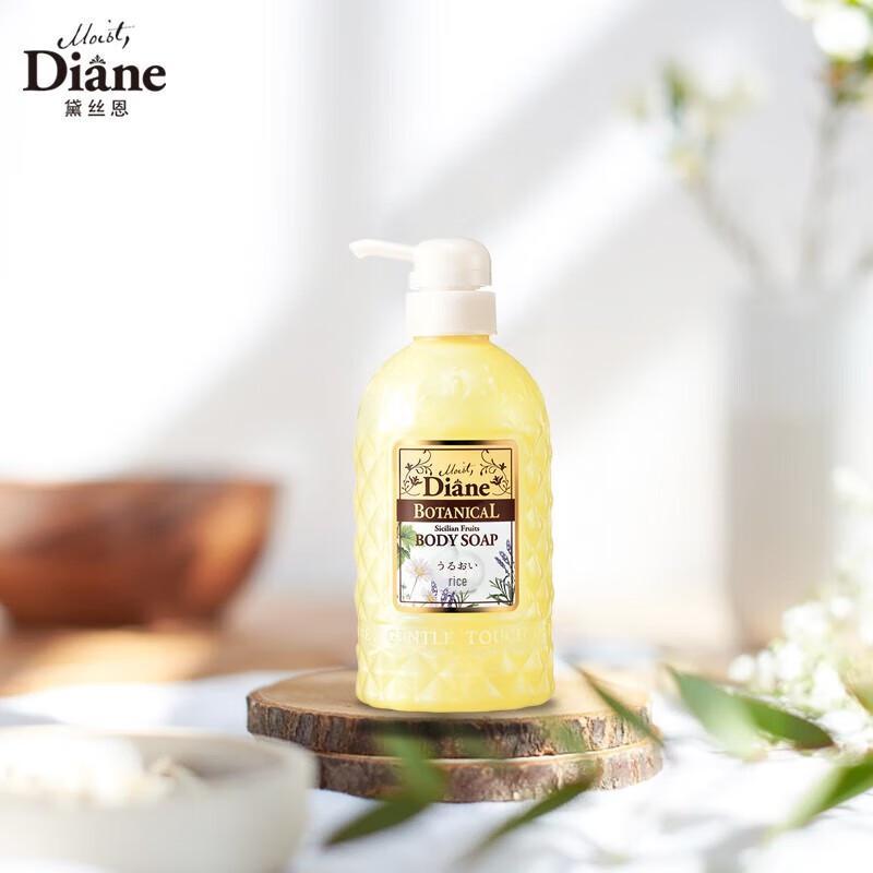 

Diane Bonheur Botanical Floral & Fruity Shower Gel