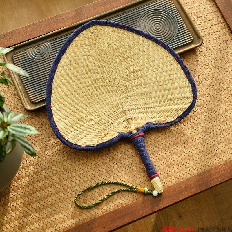 Traditional Leaf Palm Leaf Edging Cattail Leaf Fan Handheld Fan Retro Nostalgic Old Objects Natural Fan Surface Asymmetry