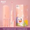 Bayer K7 Kids Sonic Electric Toothbrush