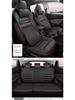 Baojun RS3 All-Season Full-Cover Leather & Woven 5-Seat Car Seat Covers