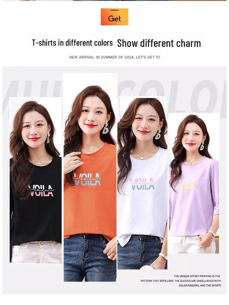 Dam sommar lös ren bomull trekvartsärmad t-shirt - Snygg, bekväm, mode för medelålders