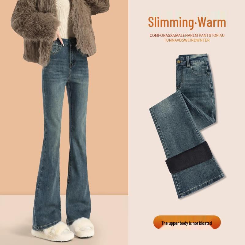

2024 New Women s High-Waist Velvet Flare Pants: Trendy Slimming Jeans for Autumn and Winter Size 26 [78-95kg]