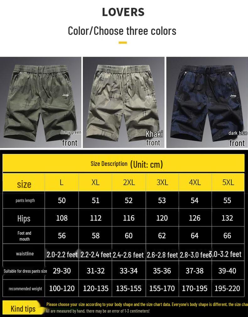 JEEP SPIRIT Men's Summer Versatile Cargo Shorts