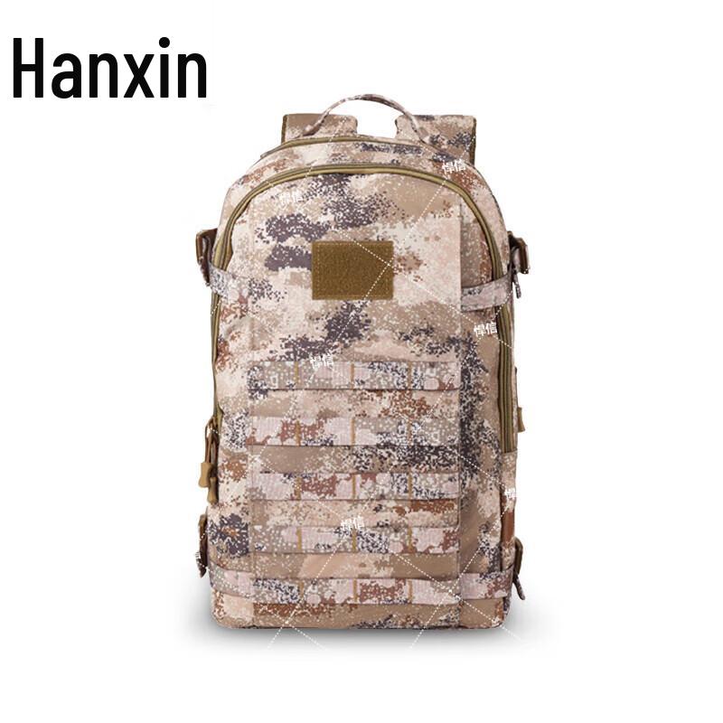 Hanxin Outdoor Tactical Camo Backpack