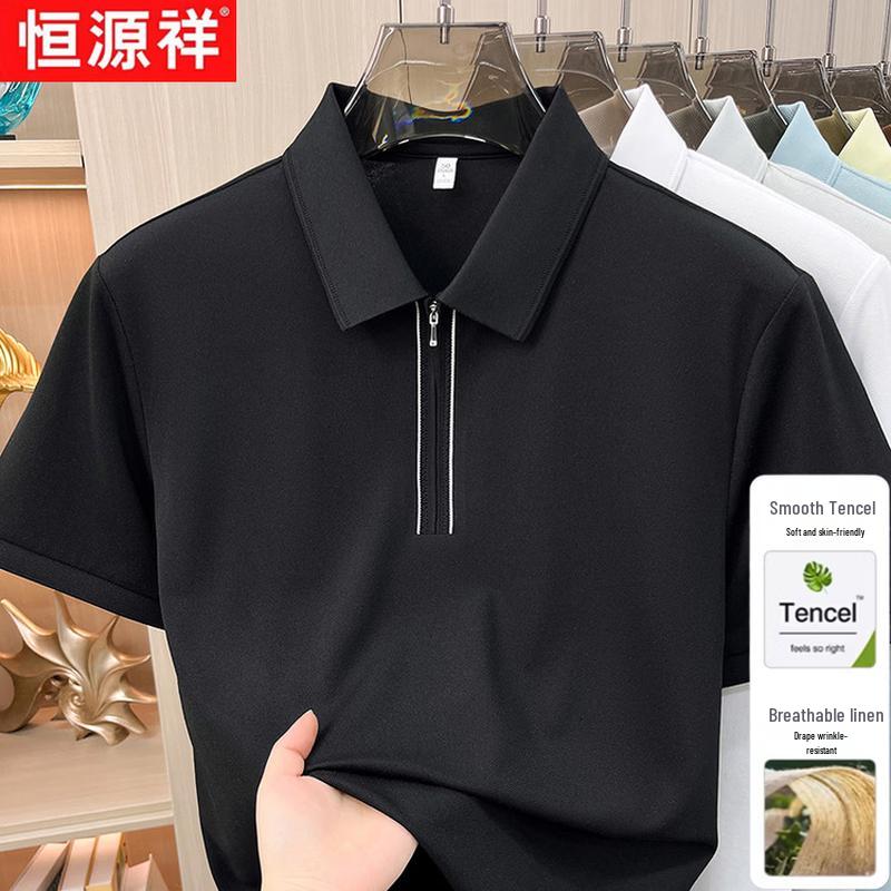 Hengyuanxiang Men s Linen Blend Short Sleeve Half-Zip Polo Shirt L/50
