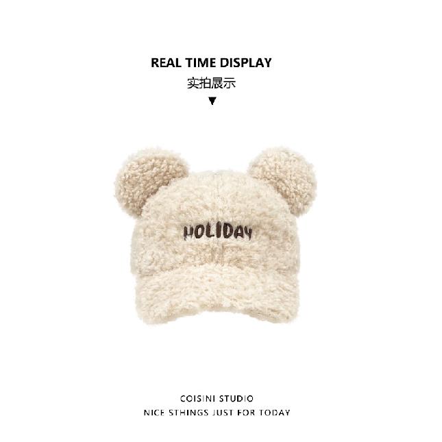 Bear Ear Lamb Wool Hat for Women 2025 Autumn/Winter Warm Baseball Cap Versatile Face-Slimming Duckbill Cap Trendy