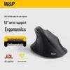 W&P Ergonomic Vertical Mouse PMV50