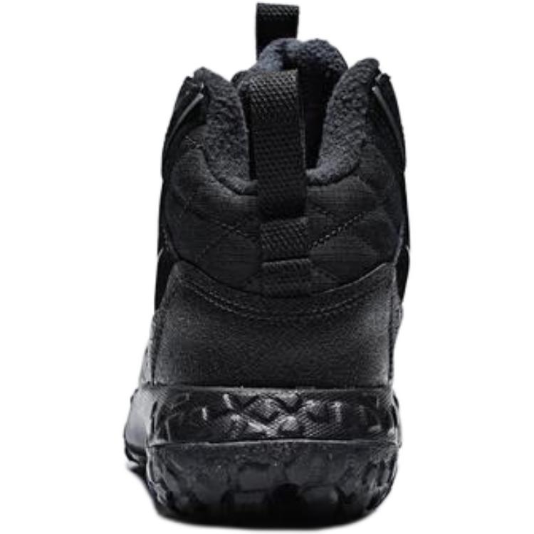 Nike Ghete pentru copii Terrascout GS Negru Antracit IH7683-001