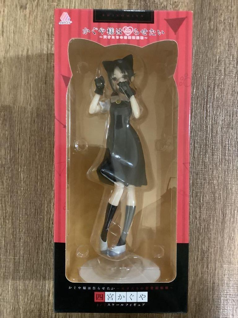 [USED] Aniplex 1/7 Kaguya-sama: Love Is War - Geniuses' War of Love and Brains - Kaguya Shinomiya