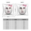 Edwards Cullen  Pillow Covers Merch Printed Cushion Cover Decor  Throw Pillow Case Cover Home Multiple Sizes