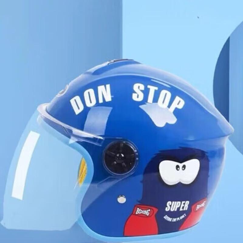 Li Shi 803 Universal Motorcycle Half Helmet