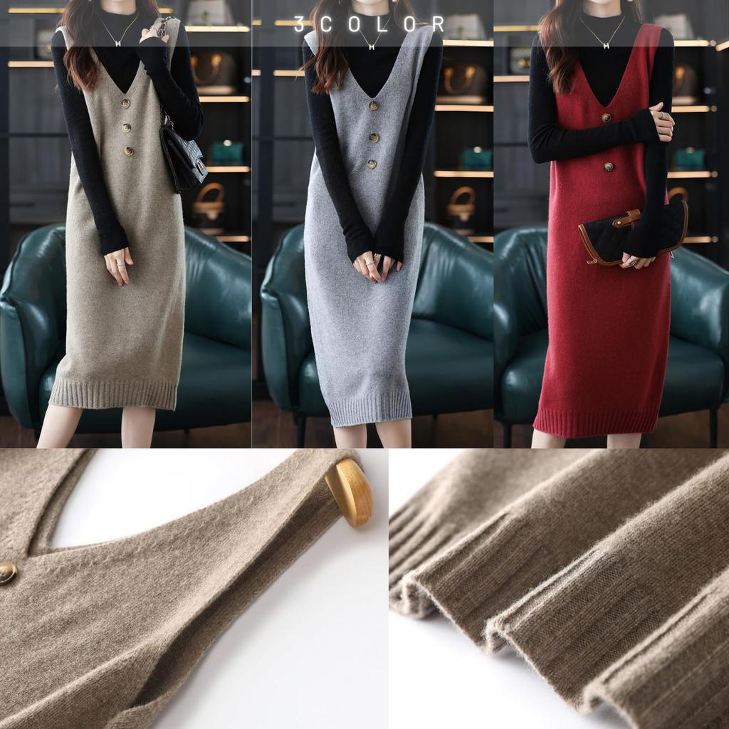 Green Tea Knit Vest Knit Layering One Size Fits All Dress, Autumn/Winter, Sleeveless, Women's Dress, Elegant, Style, Brown,