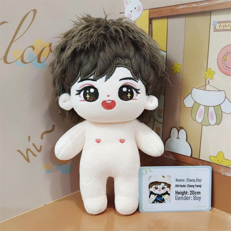 

20cm Zhang Yanqi Cotton Plush Doll - Celebrity Figure Toy Festival Gift 20cm Standard In Stock