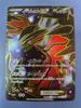 Pokémon Trading Card Yveltal EX SR XY1 Trading 063/060