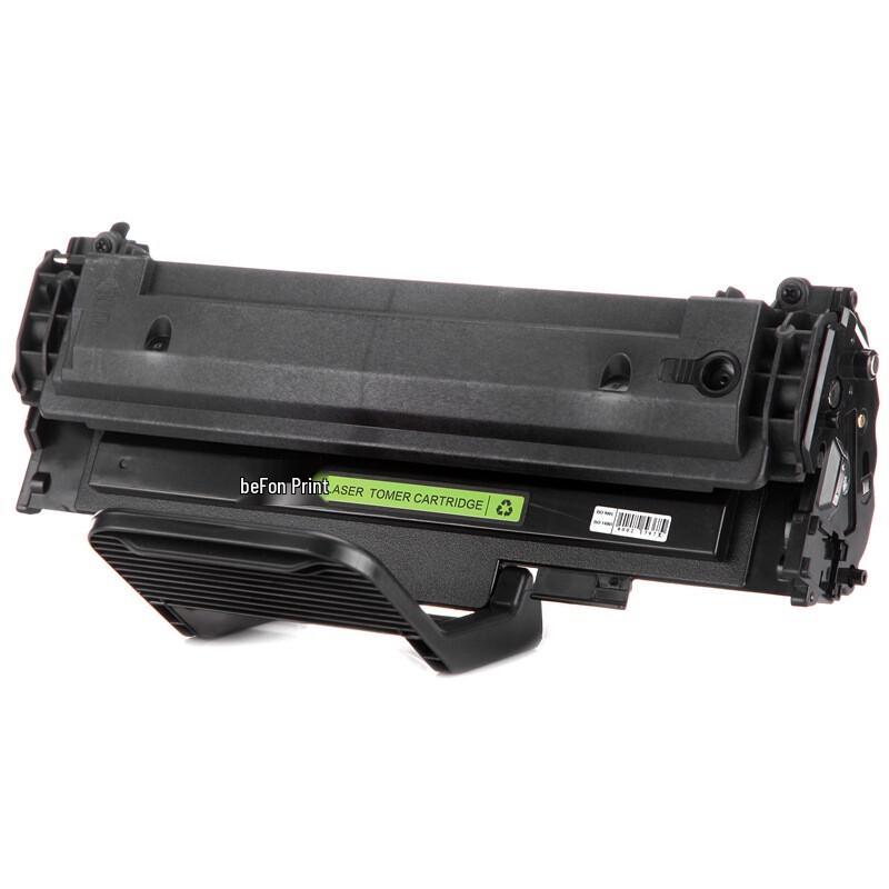 Deyin Black Compatible Toner Cartridge