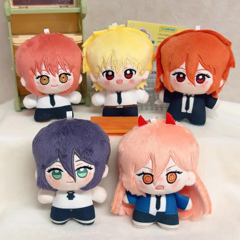 Chainsaw Man Anime Plush Keychain Cute Soft Character Doll Bag Charm Gift Collection Denji Makima Power