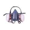 Protector Shield Half Respirator Mask Set