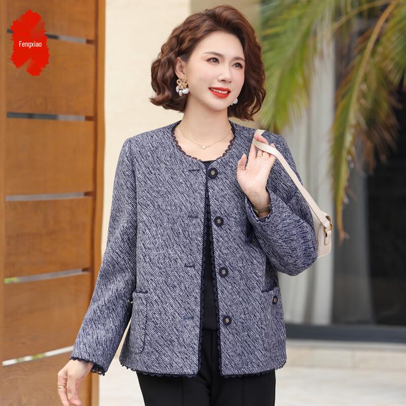 

Короткий твидовый жакет Fengxiao Small Fragrance 2XL