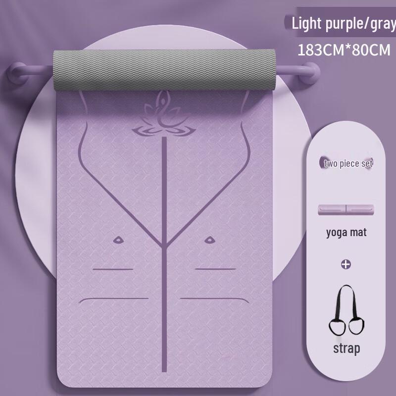 Baizien TPE Yoga Mat with Posture Line