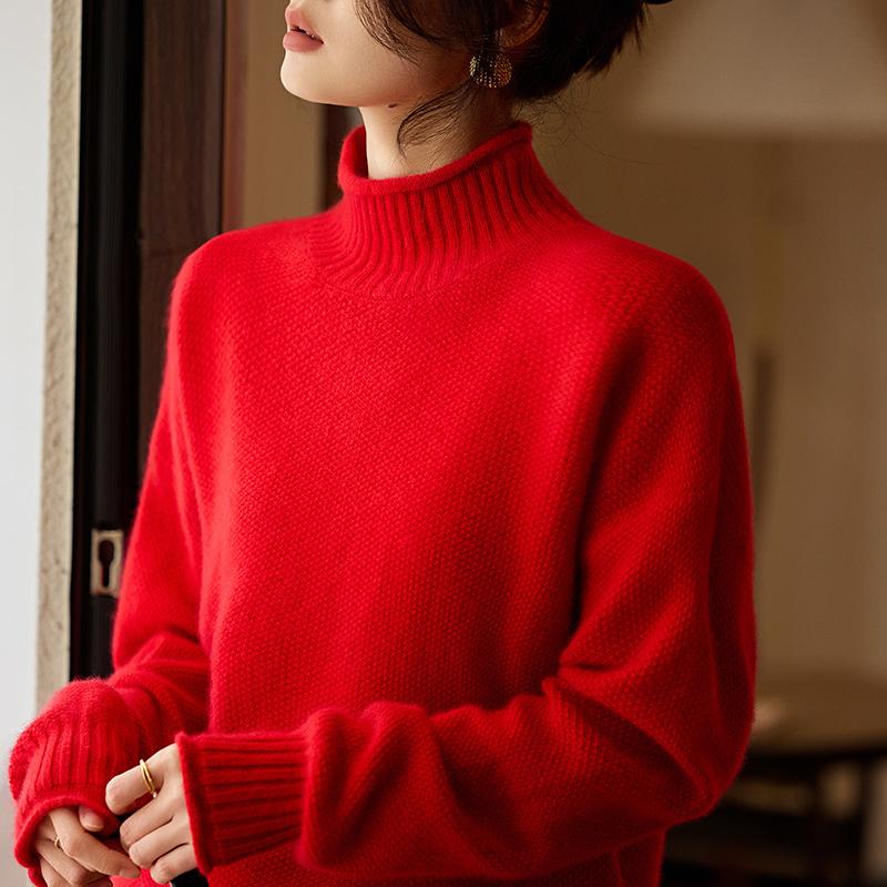 Women's Cashmere Sweater Qinghe Cashmere 30% Cashmere 70% Wool Autumn and Winter Pullover Warm and Fashionable