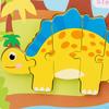 Wooden Interesting Puzzle Dinosaur