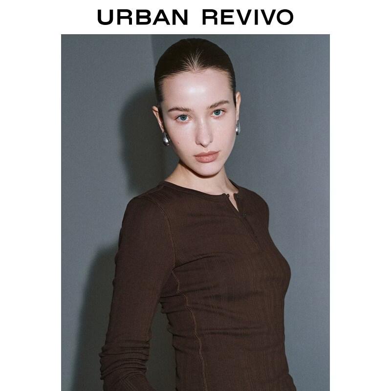 UR2026 Women's Solid Color Versatile T-Shirt