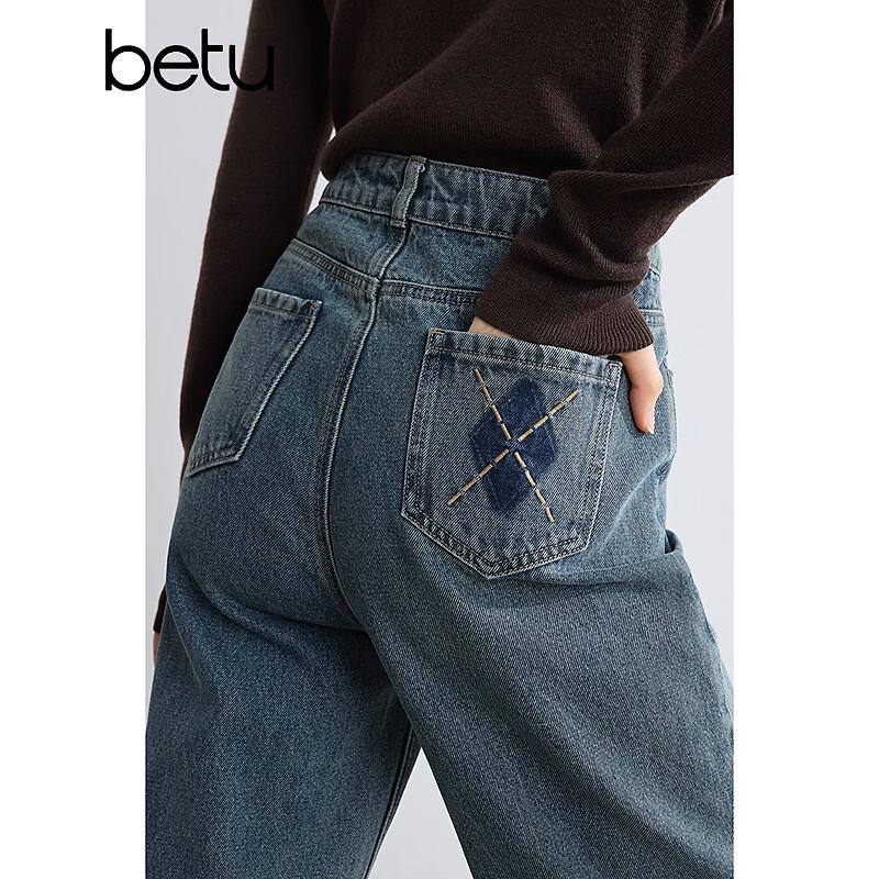 BETU Women s High-Waist Washed Wide-Leg Jeans S