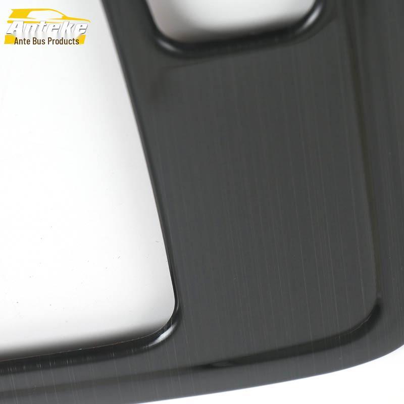 Front Row Reading Light Decorative Frame for 22 HR-V - Center Console Light Cover Sticker