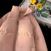 Stand-up Collar Cotton Clothing Men and Women Paragraph Winter Thickened Loose Cotton Jacket Couple Paragraph Casual Bread Clothing Cotton Jacket