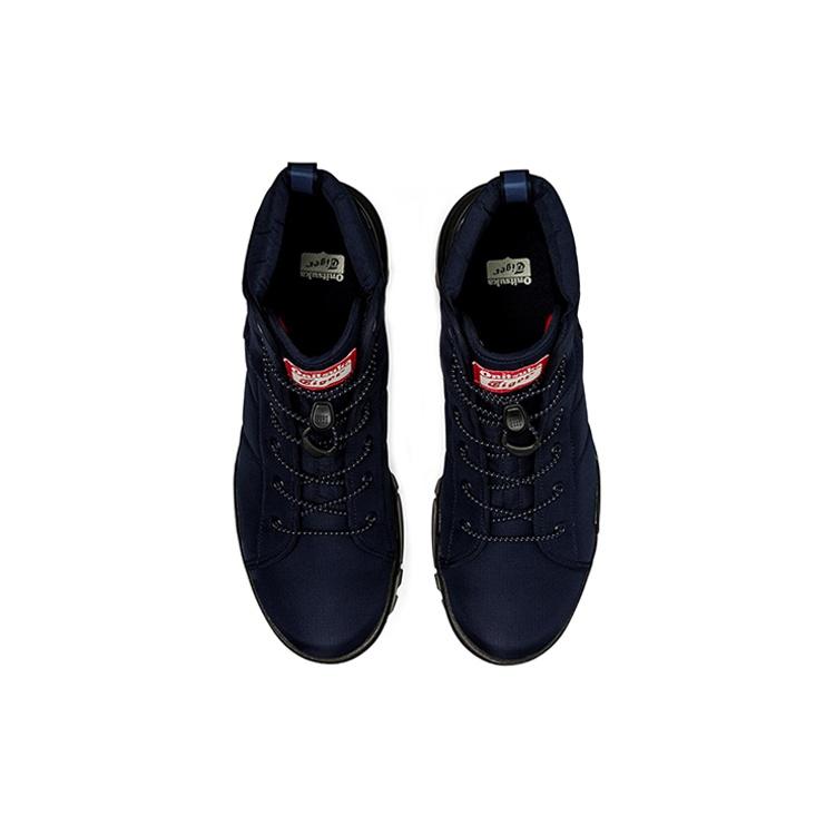 ONITSUKA TIGER Hmr Reak G-tx Tooling Boots 'Blue' Men's 1183A809-002